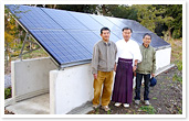 向鹿儿岛县指宿市的“天地之杜”捐赠太阳能发电系统建设资金