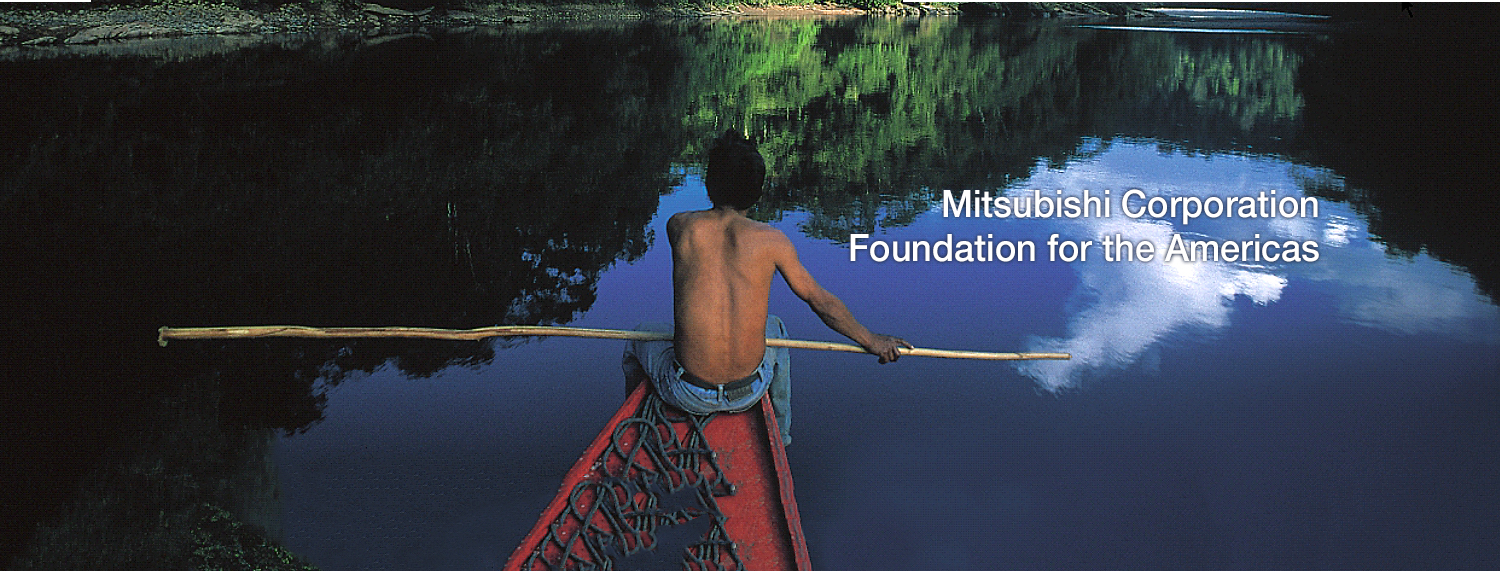 Mitsubishi Corporation Foundation for the Americas