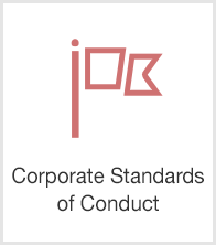 Corporate Standards of Conduct