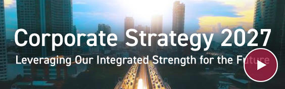 A Short Movie about Corporate Strategy 2027