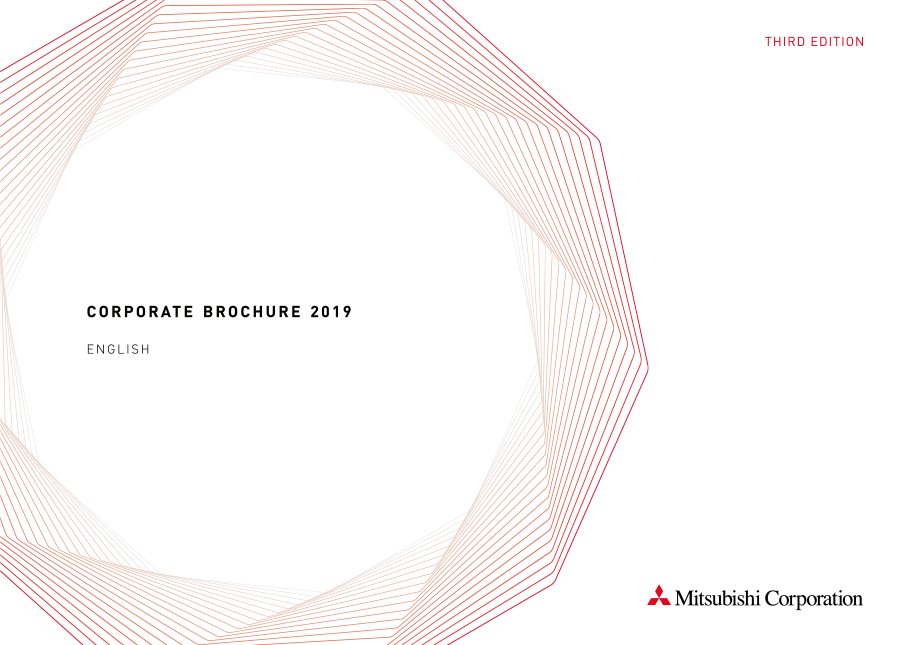Corporate Brochure