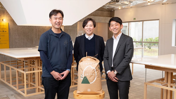 Rice-paddy Methane Reduction Project Goes into Full Swing
													More Growth Anticipated in Regionally Supportive, Eco-conscious Agriculture
