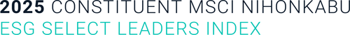 2024 CONSTITUENT MSCI日本株 ESGセレクト・リーダーズ指数
