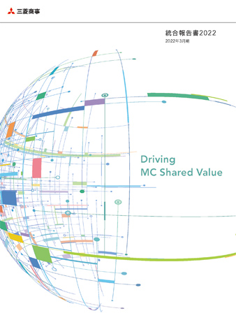 Integrated Report 2022