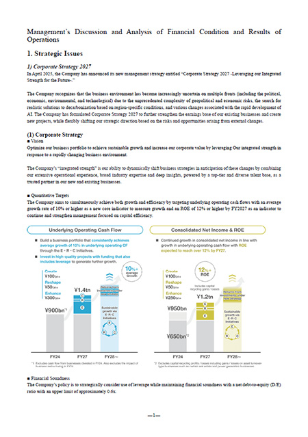Annual Financial Report