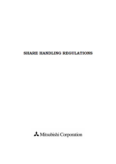 SHARE HANDLING REGULATIONS