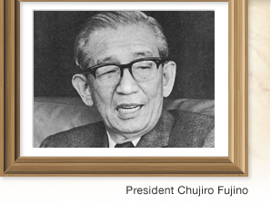 President Chujiro Fujino