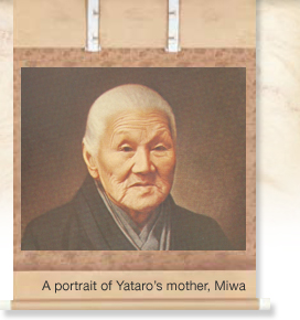 A portrait of Yataro’s mother, Miwa