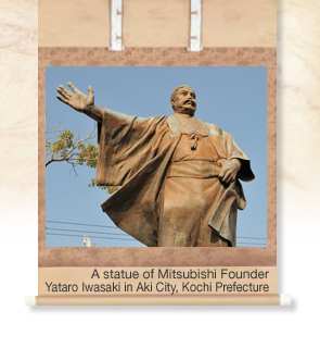 A statue of Mitsubishi Founder Yataro Iwasaki in Aki City, Kochi Prefecture