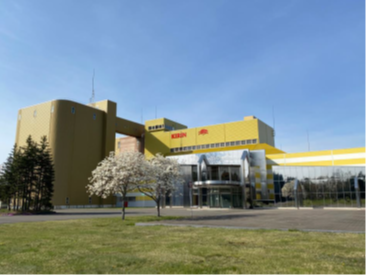 Green Hydrogen Project in Beer Production: Collaborative Effort in Hokkaido