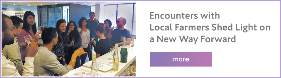 Encounters with Local Farmers Shed Light on a New Way Forward