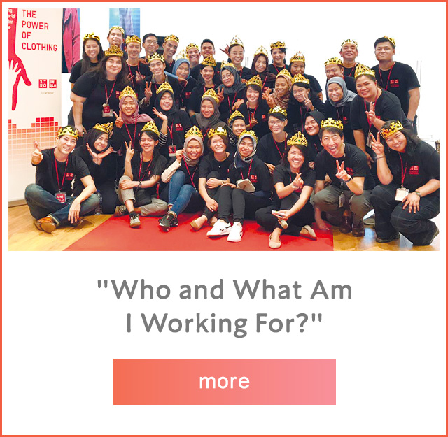 "Who and What Am I Working For?"