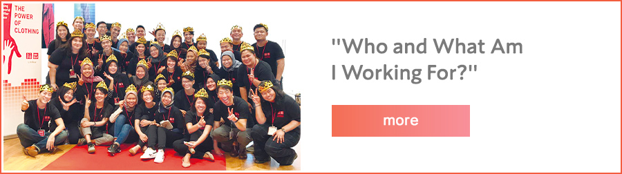 "Who and What Am I Working For?"