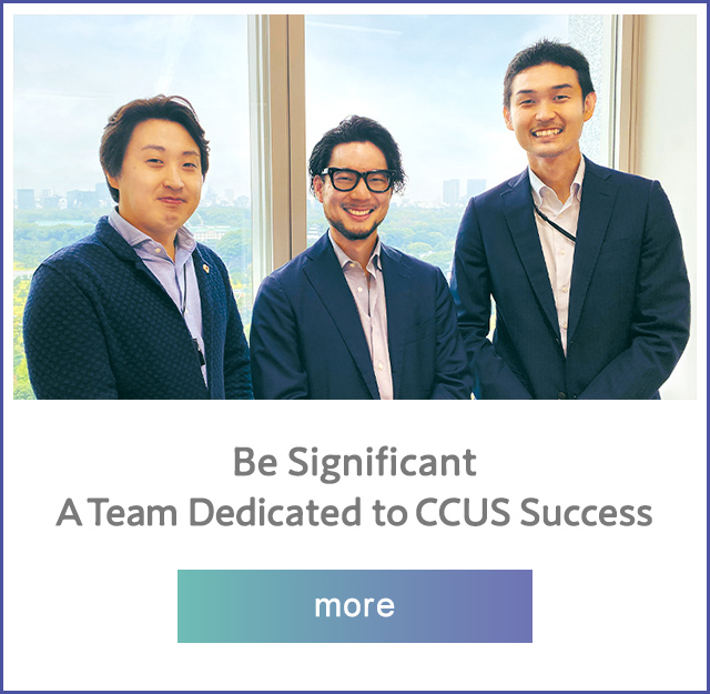 Be Significant A Team Dedicated to CCUS Success