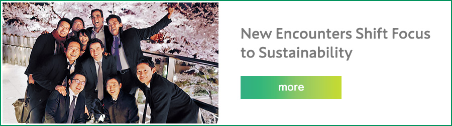 New Encounters Shift Focus to Sustainability
