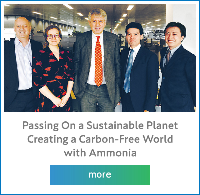 Passing On a Sustainable Planet Creating a Carbon-Free World with Ammonia