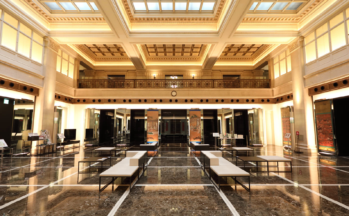 Foyer of the Seikado Bunko Art Museum