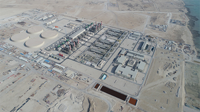 Umm Al Houl Power, Qatar
