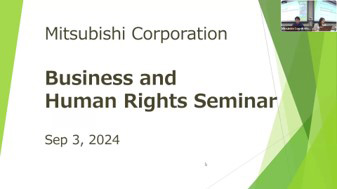 “Business and Human Rights” Seminar for Suppliers