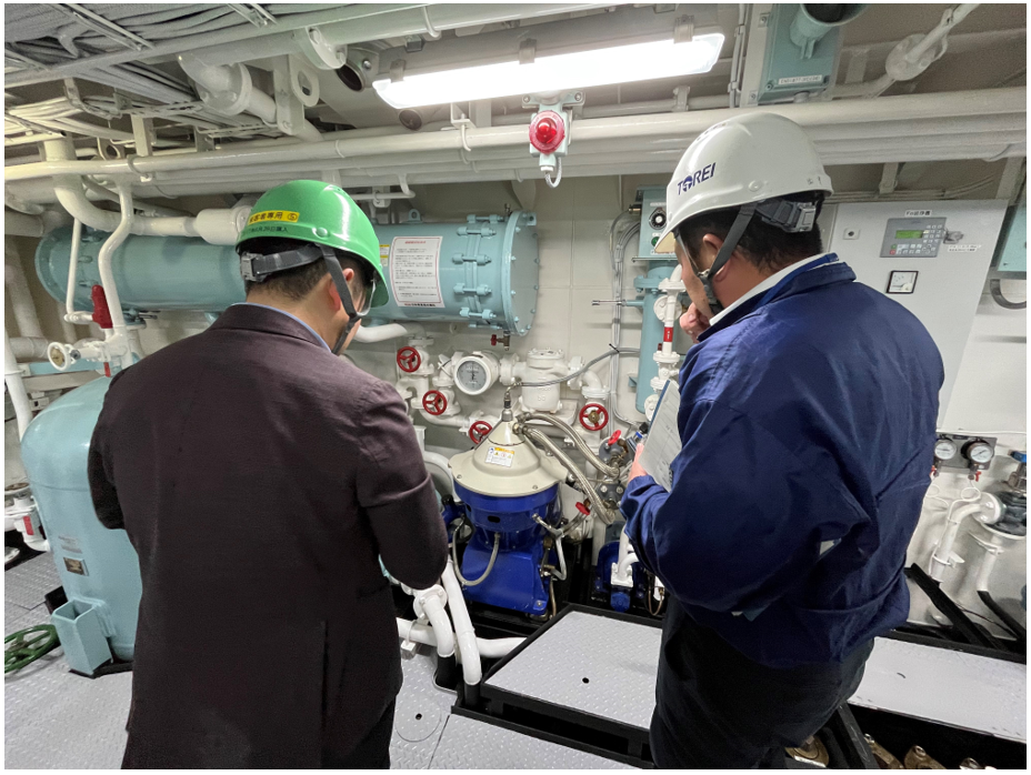 Onboard facility inspection
