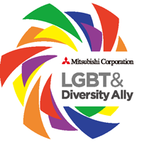 Mitsubishi Corporation LGBT & Diversity Ally