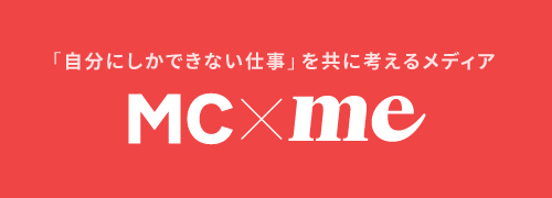 新卒採用情報 三菱商事 新卒採用情報 三菱商事