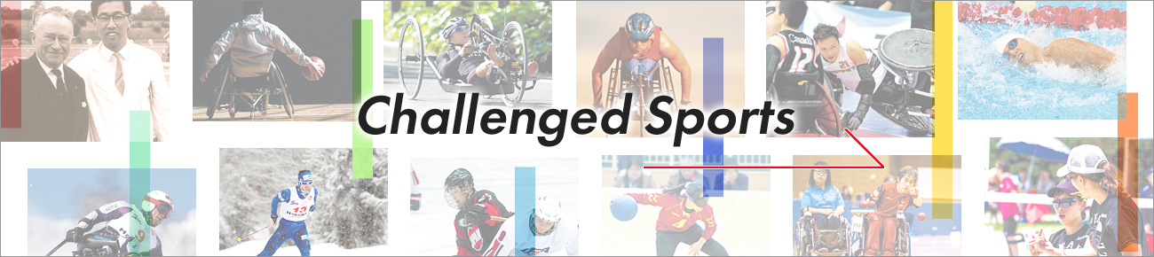 Challenged Sports