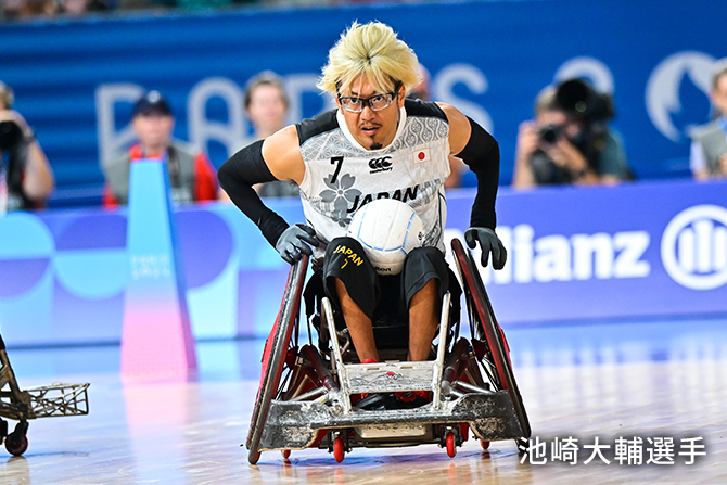 池崎 大輔