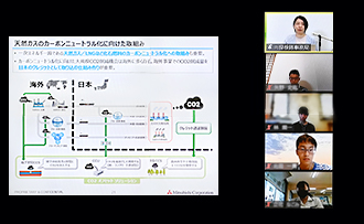 「脱炭素社会とエネルギー」講義04