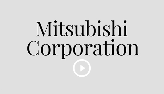 会社紹介ビデオ 世界とひとりのために。