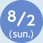 8/1(Sun)