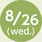 8/26(wed)