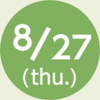 8/27(thu)