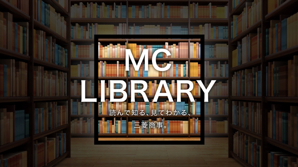 mclibrary