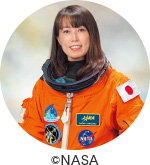©NASA