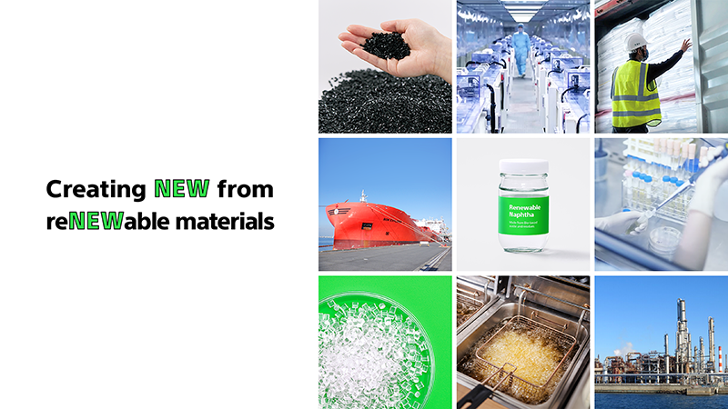 プロジェクト動画