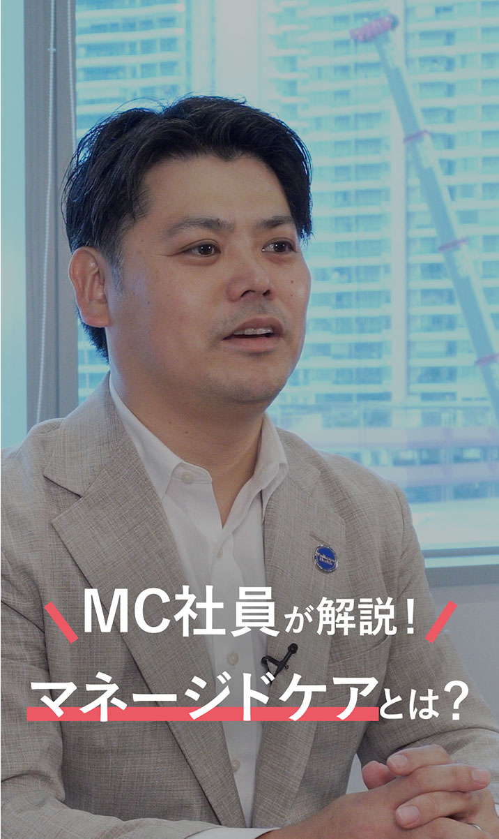 ショート動画を再生します