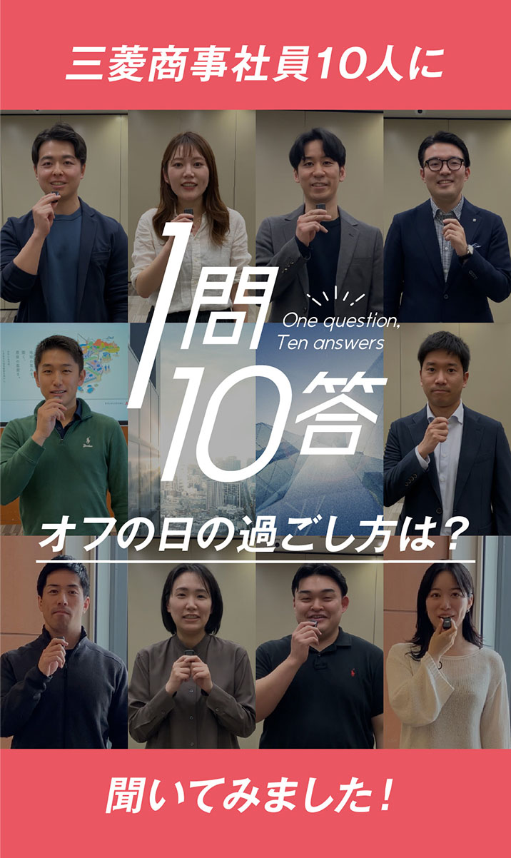 ショート動画を再生します