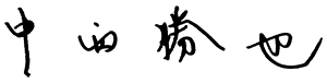 ceo