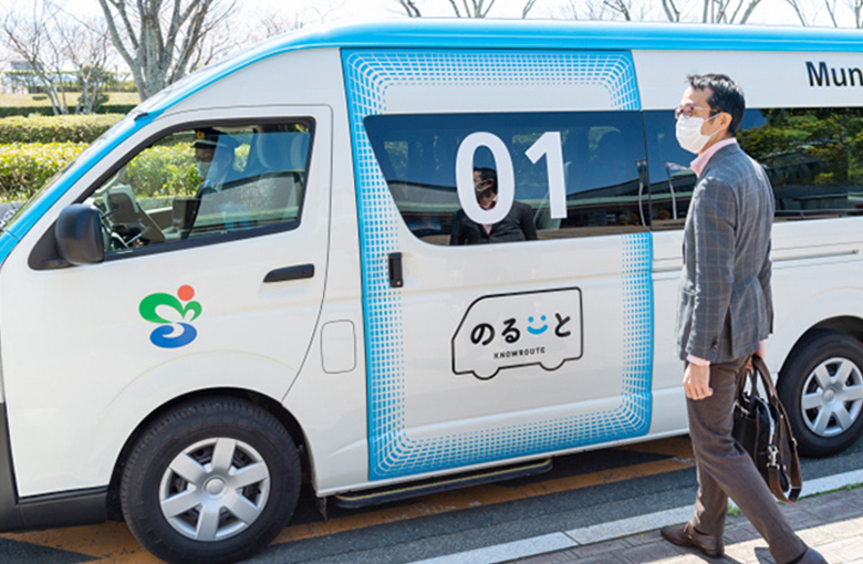 新時代の公共交通「のるーと」に乗ってみた!