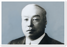 第21篇 小弥太篇 出生于东京的“男子汉”～坚守信念的三菱第四代总裁
