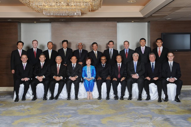 Board Directors of SICC